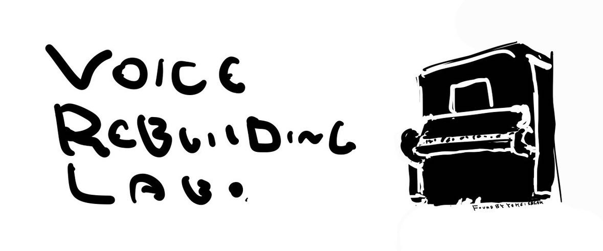 テノール歌手による発声レッスン